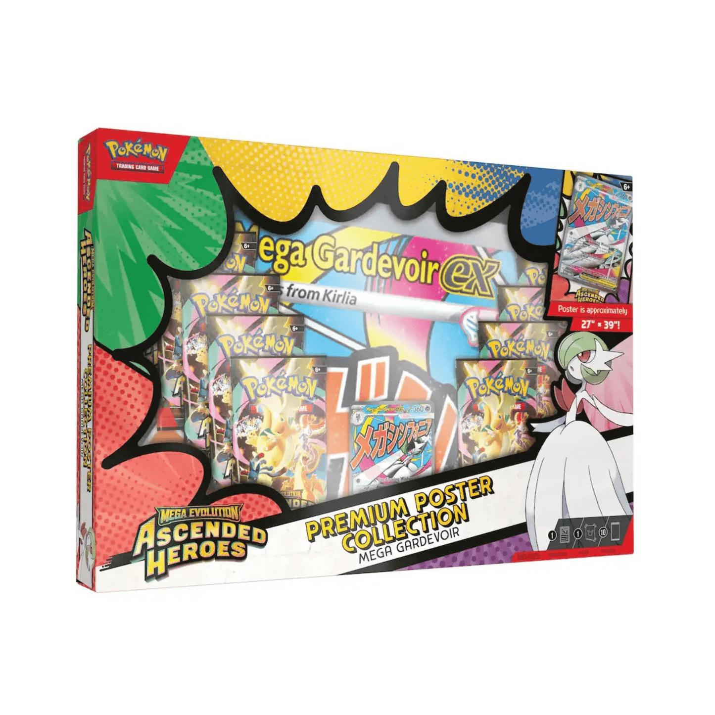 Pokémon Ascended Heroes Premium Poster Collection Mega Gardevoir