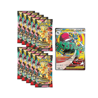 Pokémon Ascended Heroes Premium Poster Collection Mega Lucario